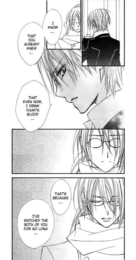 Vampire Knight Chapter 30 16